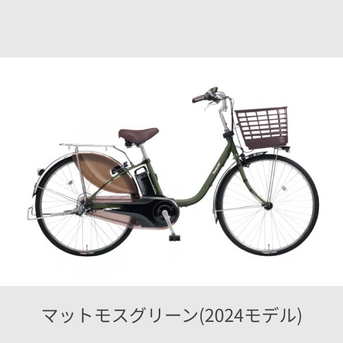 電動自転車 Panasonic(パナソニック) 24インチ ビビ・DX 2024年モデル｜cyma｜03