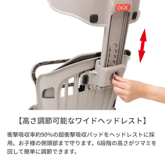 ViVi 子供乗せ自転車 Panasonic(パナソニック) 26インチ ヘッドレスト 