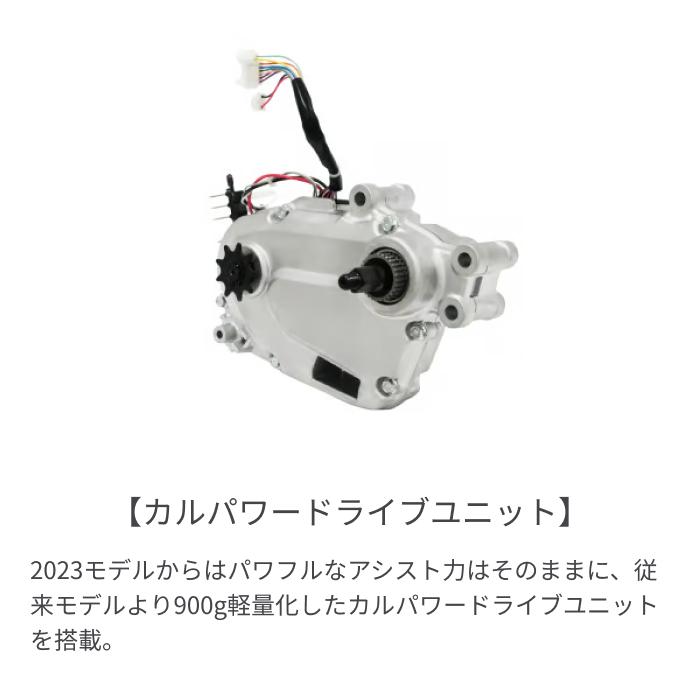 ViVi 子供乗せ自転車 Panasonic(パナソニック) 26インチ