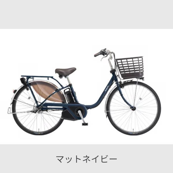 Panasonic 電動自転車 Panasonic(パナソニック) 26インチ ビビ・EX
