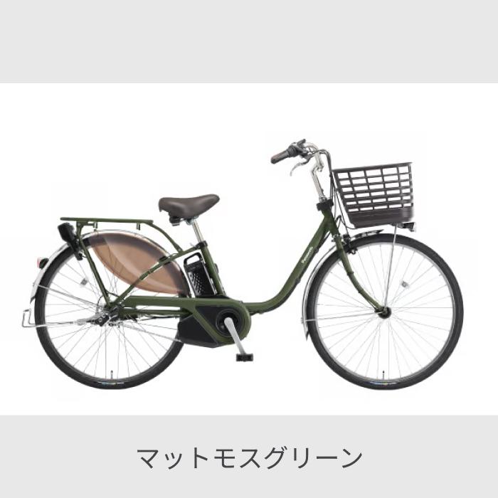 Panasonic（パナソニック） 電動自転車 24インチ ビビ・EX 2025年