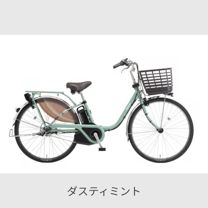 Panasonic（パナソニック） 電動自転車 24インチ ビビ・EX 2025年