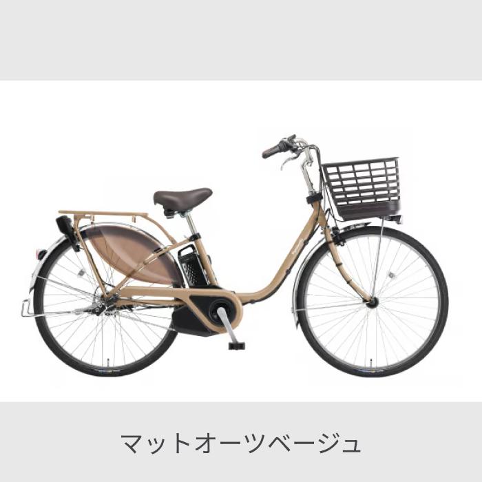 Panasonic（パナソニック） 電動自転車 24インチ ビビ・EX 2025年