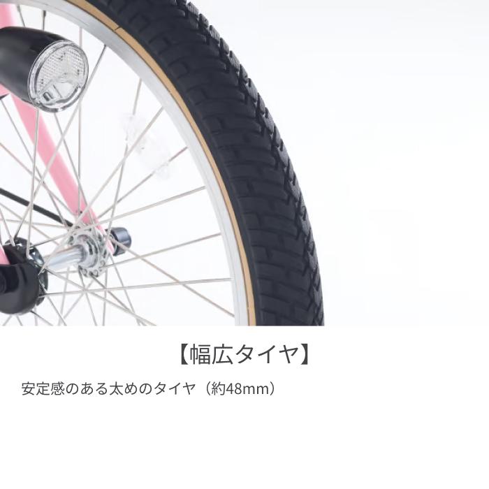 4/15ポイント3%】子供乗せ自転車 Panasonic(パナソニック) 20 4/15ポイント3%】子供乗せ自転車 Panasonic(パナソニック) 20