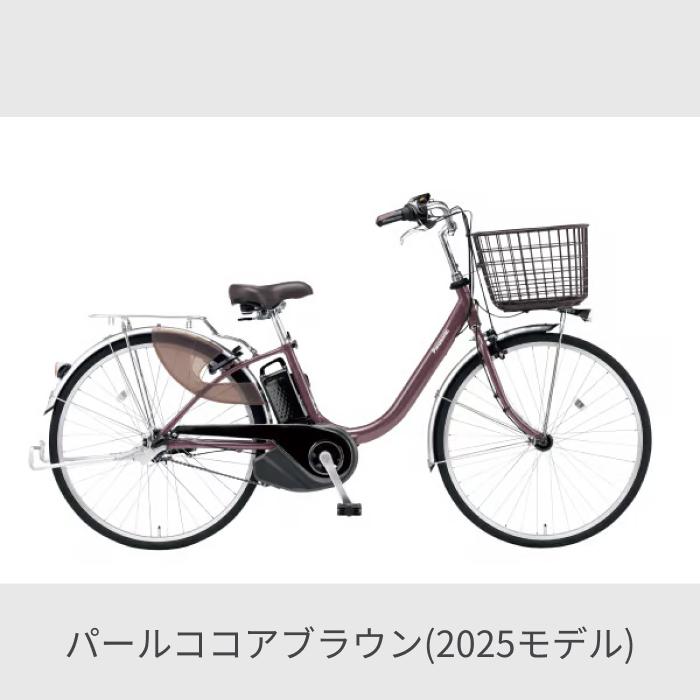 Panasonic（パナソニック） 電動自転車 26インチ ビビ・L・押し歩き