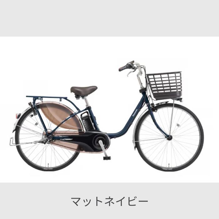 Panasonic（パナソニック） 電動自転車 26インチ ビビ・MX 2025年