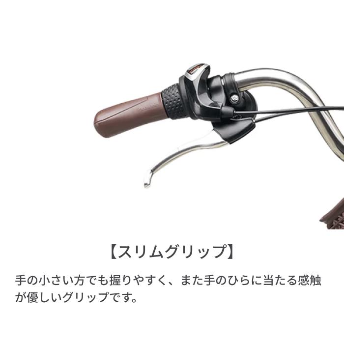 [受渡し完了しました] パナソニック 2023年モデル ビビSX 24インチブラウン 美品 整備済 fd431t.jpg