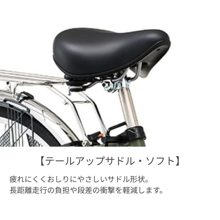 Panasonic（パナソニック） 電動自転車 26インチ ビビ・SX 2025年