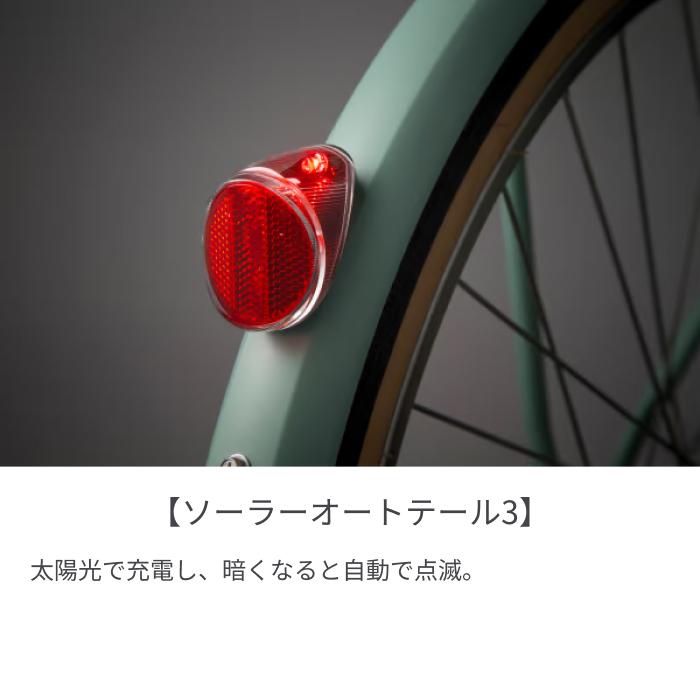 クリスマスSALE 東京23区配達無料  新基準 Panasonic パナソニック  ビビライトU  5Ah リチウム  電動自転車 24インチ 電動アシスト自転車「ビビ」「ティモ」シリーズ2025年モデル発売 | 新