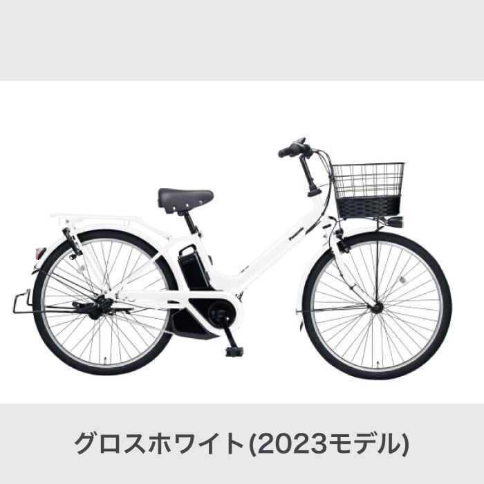 Panasonic 電動自転車 Panasonic(パナソニック) 26インチ ティモ Panasonic 電動自転車 Panasonic(パナソニック) 26インチ ティモ