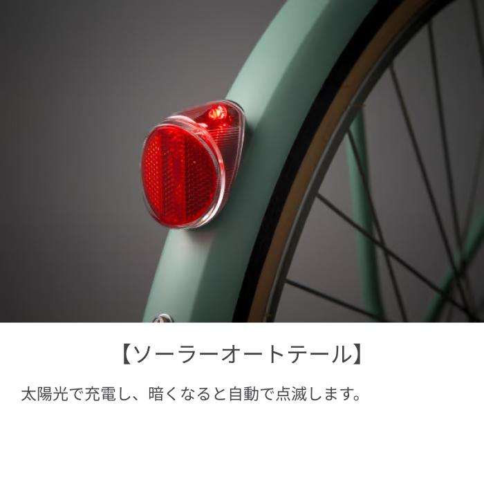 電動自転車 Panasonic(パナソニック) 26インチ ティモ・A 2024年モデル｜cyma｜07