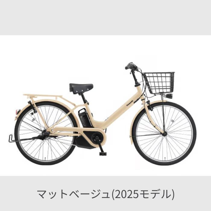 電動自転車 Panasonic(パナソニック) 26インチ ティモ・A 2025年モデルの画像