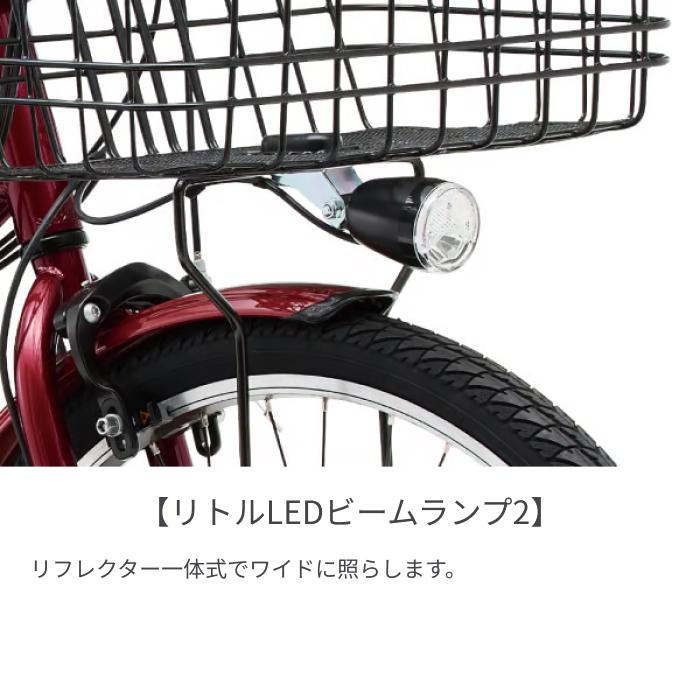 電動自転車 Panasonic(パナソニック) 26インチ ティモ・A 2025年モデルの画像