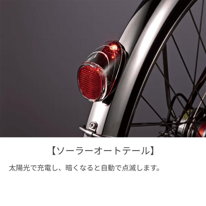 TIMO 電動自転車 Panasonic(パナソニック) 27インチ ティモ・DX