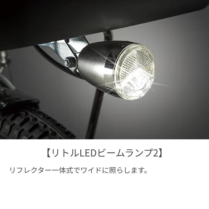 電動自転車 Panasonic(パナソニック) 26インチ ティモ・S 2024年モデル｜cyma｜09