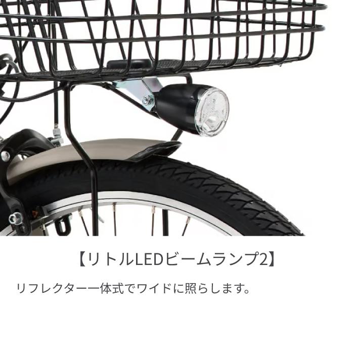 Panasonic（パナソニック） 電動自転車 26インチ ティモ・S : 自転車