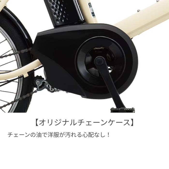 Panasonic（パナソニック） 電動自転車 20インチ ベロスター・ミニ