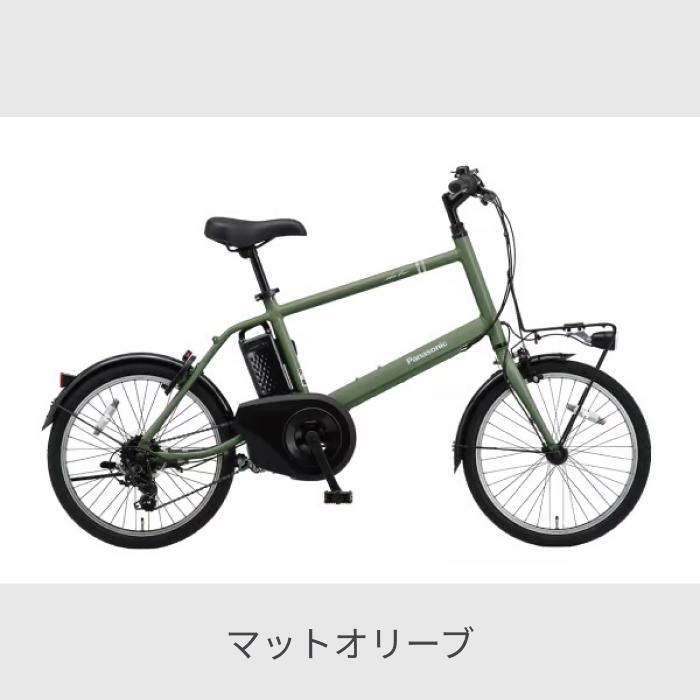 【送料込み/梱包発送たのメル便】Panasonic べロスターミニ 電動自転車 Panasonic 電動自転車 Panasonic(パナソニック) 20インチ