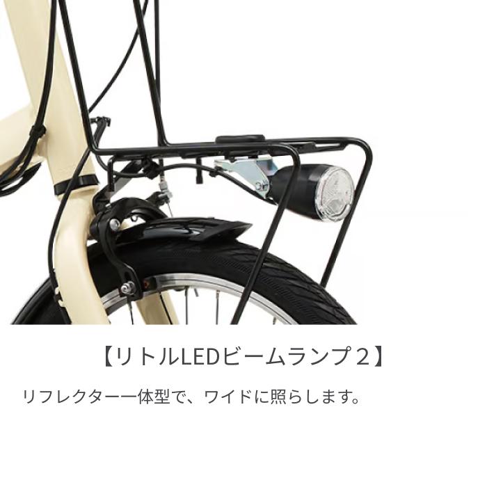 Panasonic（パナソニック） 電動自転車 20インチ ベロスター・ミニ