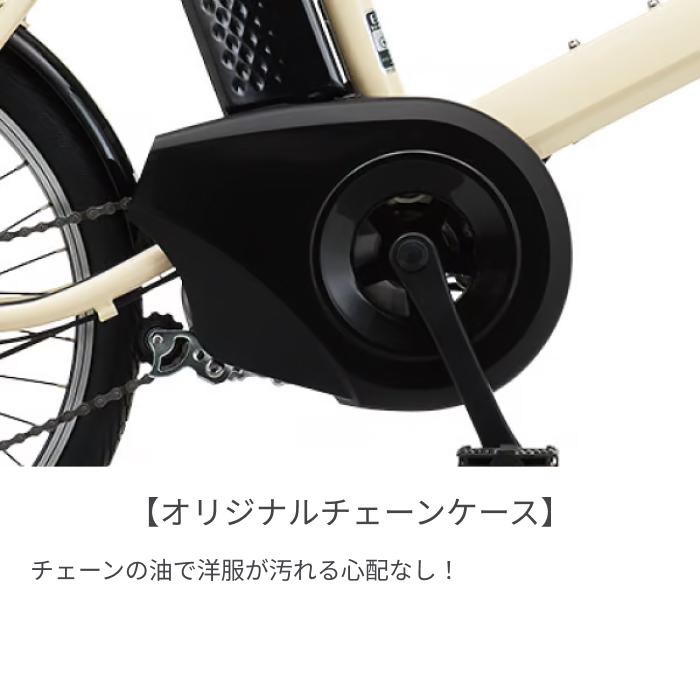 Panasonic - Panasonic 電動自転車 2025 PANASONIC (パナソニック) オフタイム 自転車の通販なら