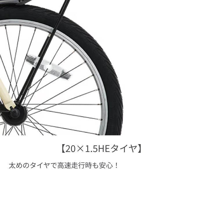 Panasonic（パナソニック） 電動自転車 20インチ ベロスター・ミニ