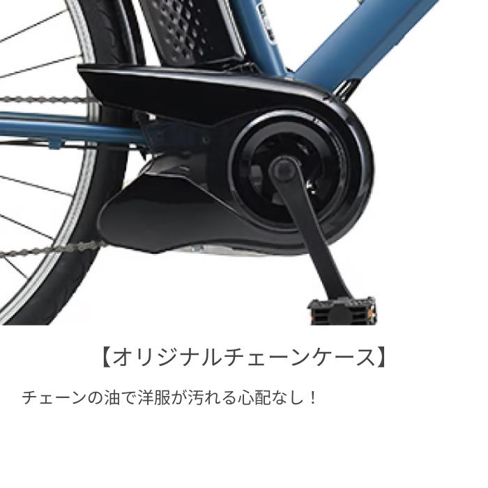 Panasonic（パナソニック） 電動自転車 700C ベロスター : 自転車通販