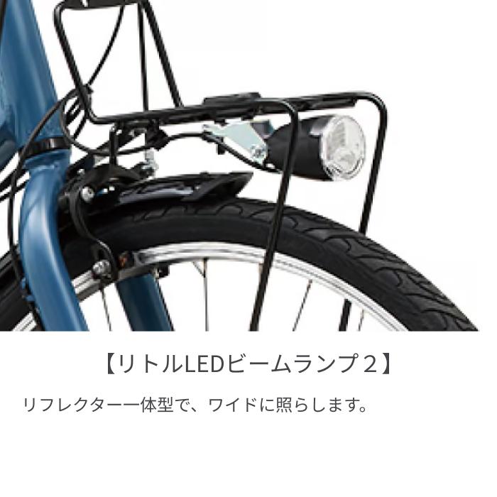 Panasonic（パナソニック） 電動自転車 700C ベロスター : 自転車通販