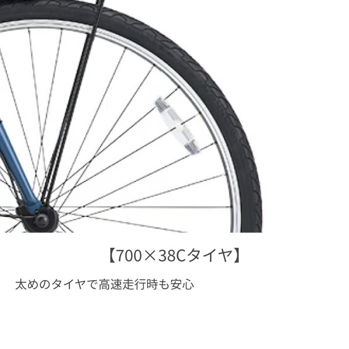 Panasonic（パナソニック） 電動自転車 700C ベロスター : 自転車通販