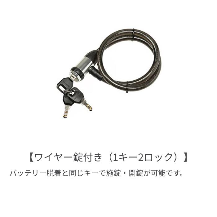 Panasonic（パナソニック） 電動自転車 20インチ EZ（イーゼット