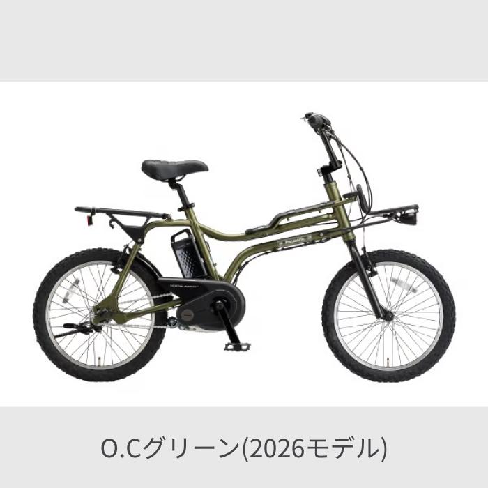 Panasonic（パナソニック） 電動自転車 20インチ EZ（イーゼット