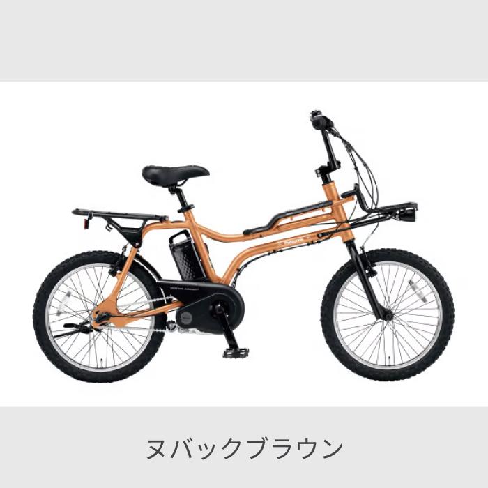 EZ 電動自転車 Panasonic(パナソニック) 20インチ EZ EZ 電動自転車 Panasonic(パナソニック) 20インチ EZ