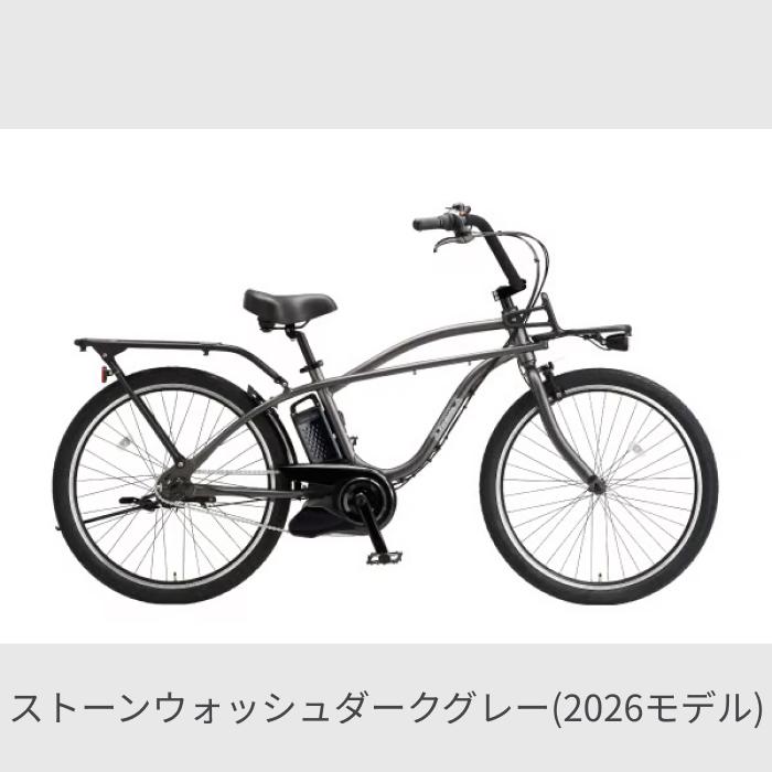 Panasonic（パナソニック） 電動自転車 26インチ BP02 : 自転車通販