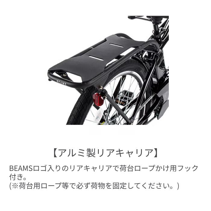 Panasonic（パナソニック） 電動自転車 26インチ BP02 : 自転車通販