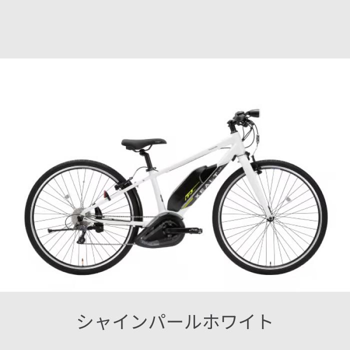 Panasonic（パナソニック） 電動自転車 700C XEALT L3(ゼオルト 