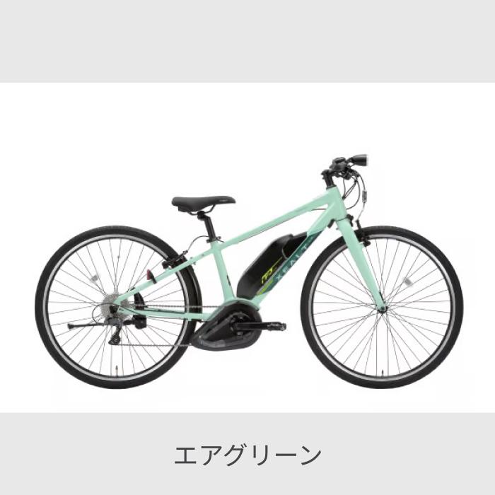 Panasonic（パナソニック） 電動自転車 700C XEALT L3(ゼオルト