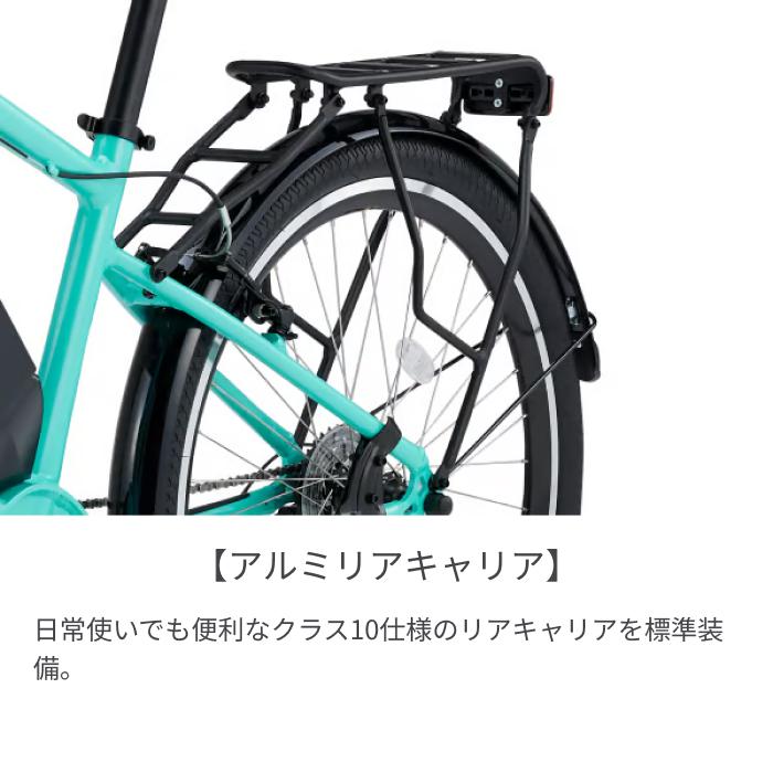 Panasonic（パナソニック） 電動自転車 27.5インチ XEALT S3F : 自転車