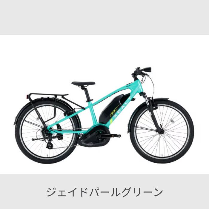 Panasonic こども用自転車 Panasonic(パナソニック) 24インチ Panasonic こども用自転車 Panasonic(パナソニック) 24インチ