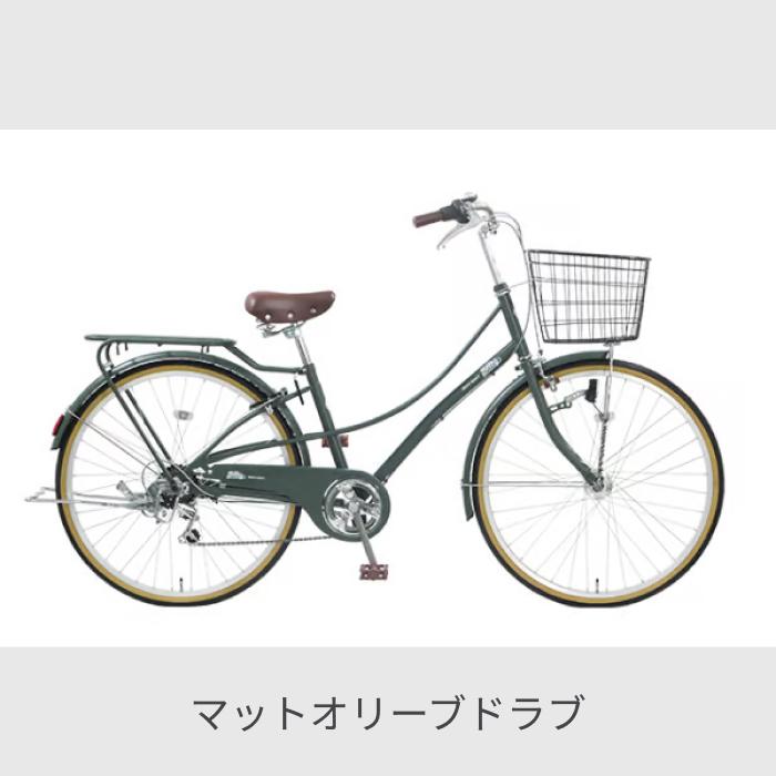 ELENOR アサヒ 26インチ 変速なし 自転車 中古 学生 ママチャリ