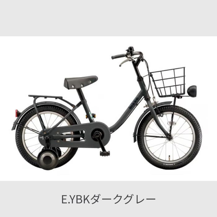 BRIDGESTONE（ブリヂストン） こども用自転車 16インチ ビッケ m