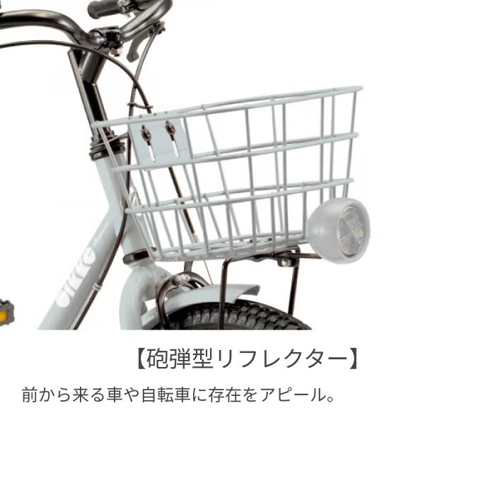 BRIDGESTONE（ブリヂストン） こども用自転車 16インチ ビッケ m