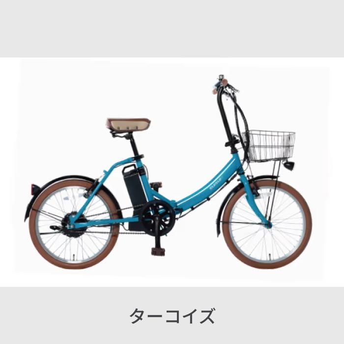 電動自転車 折りたたみ自転車 20インチ SUISUI Fleur bm-aes200｜cyma｜02