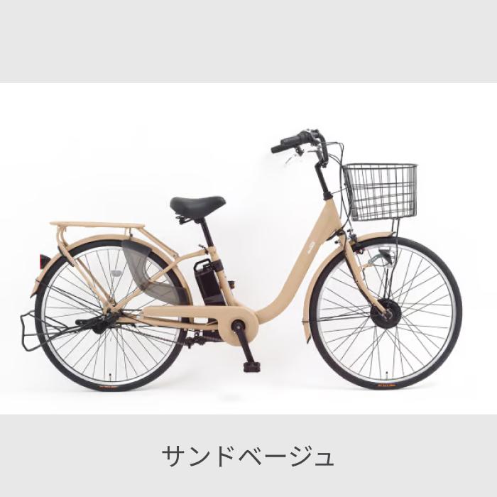 電動自転車 suisui SUISUI 電動自転車 SUISUI(スイスイ) 26インチ AVANCE : 自転車