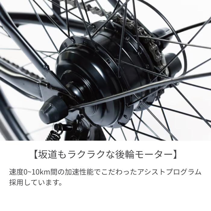 SUISUI 電動自転車 SUISUI(スイスイ) 700C THE NEO : 自転車通販 SUISUI 電動自転車 SUISUI(スイスイ) 700C THE NEO : 自転車通販