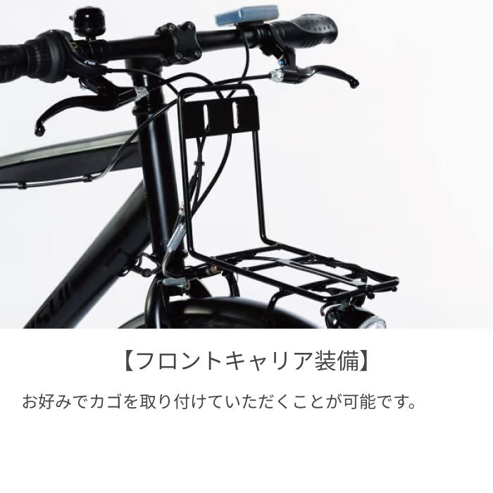 SUISUI 電動自転車 SUISUI(スイスイ) 700C THE NEO : 自転車通販 SUISUI 電動自転車 SUISUI(スイスイ) 700C THE NEO : 自転車通販