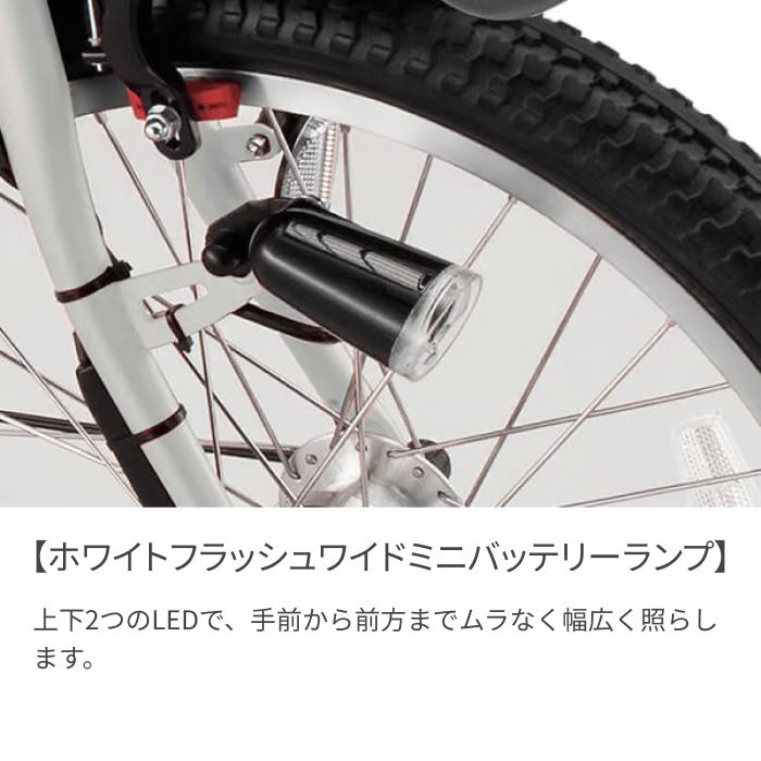BRIDGESTONE（ブリヂストン） 子供乗せ自転車 20インチ 3人乗り用
