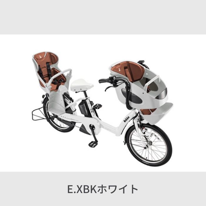 7 2から P最大15倍 電動アシスト自転車 子供乗せ 3人乗り ブリヂストン インチ ビッケポーラーe Bikke Polar E 7 4までワイヤー錠付き ポイント15倍 自転車通販サイマストア 通販 Paypayモール