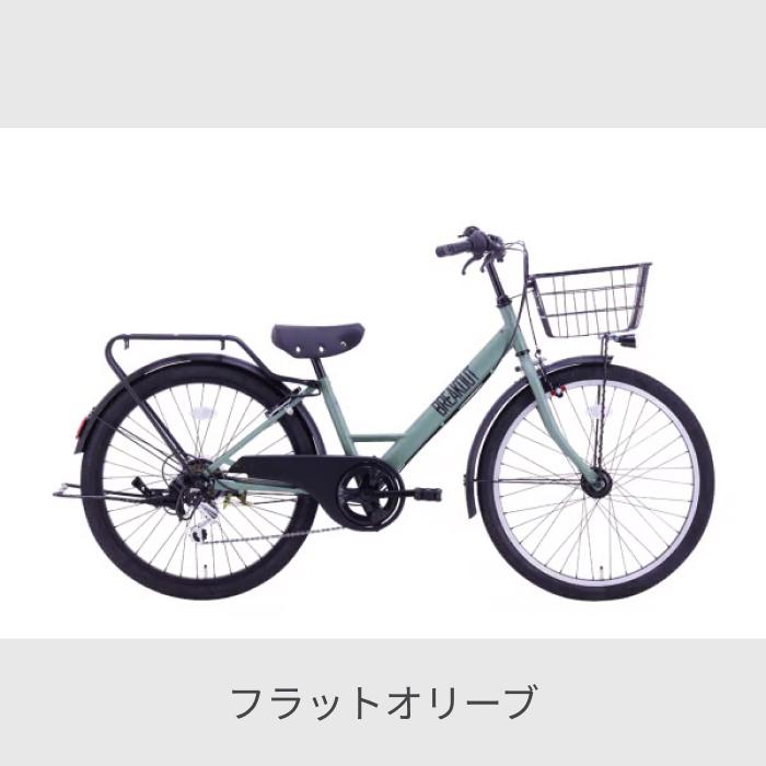 こども用自転車 サカイサイクル 22インチ ブレイクアウト・ジュニア