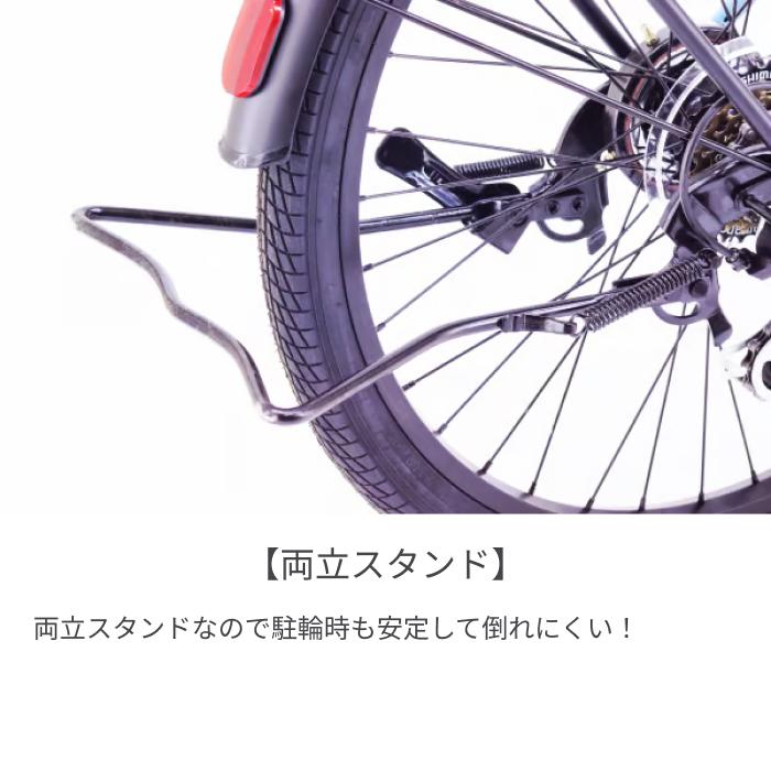こども用自転車 サカイサイクル 22インチ ブレイクアウト・ジュニア
