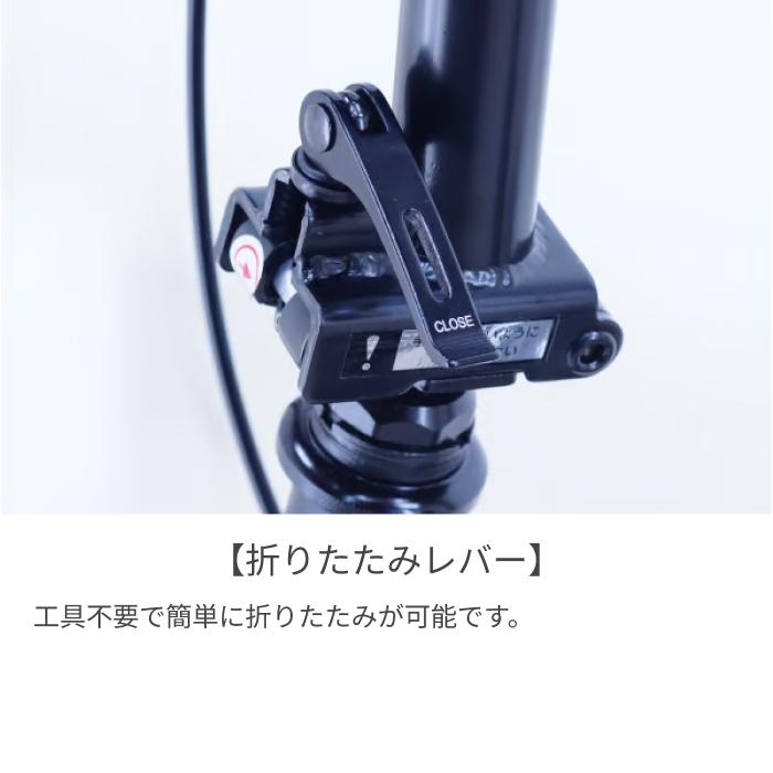 折りたたみ自転車 サカイサイクル 20インチ ブレイクアウト