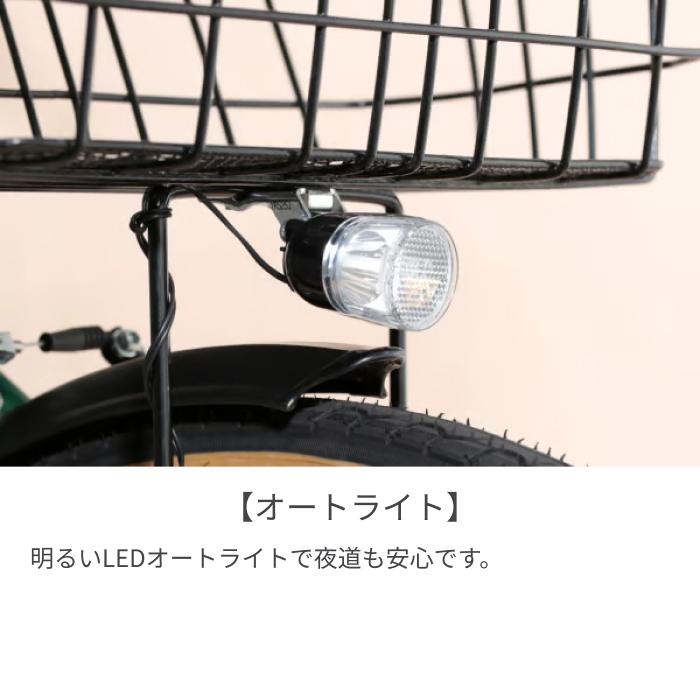 miyata（ミヤタ） クロスバイク 700C SJクロス : 自転車通販サイマ
